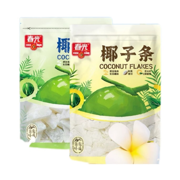 【中国直邮】 春光 海南特产椰子角80g