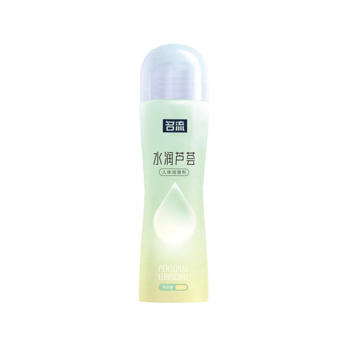 Human Lubricant 100 ml