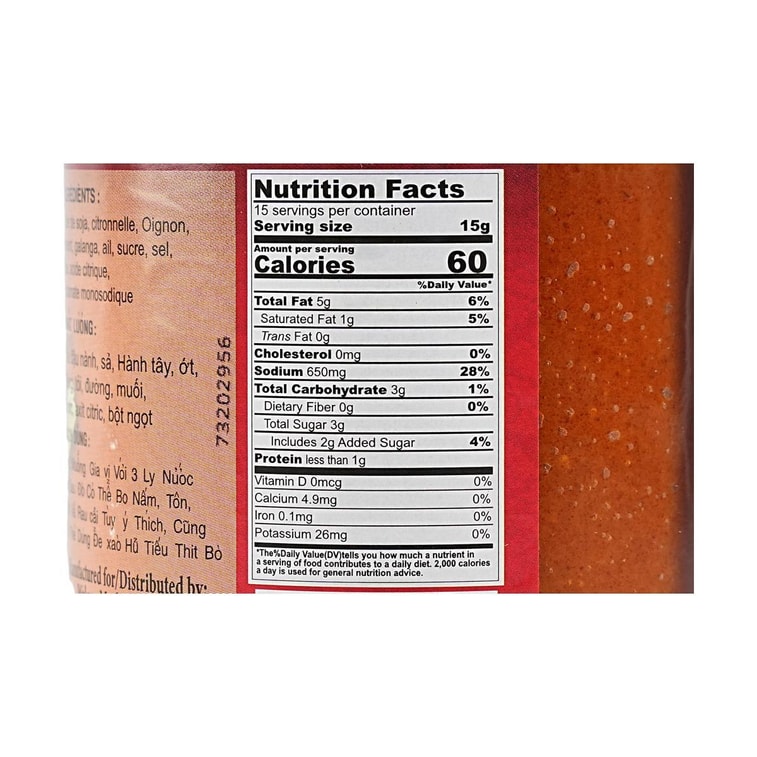 インスタントトムヤムスープペースト 8オンス 4