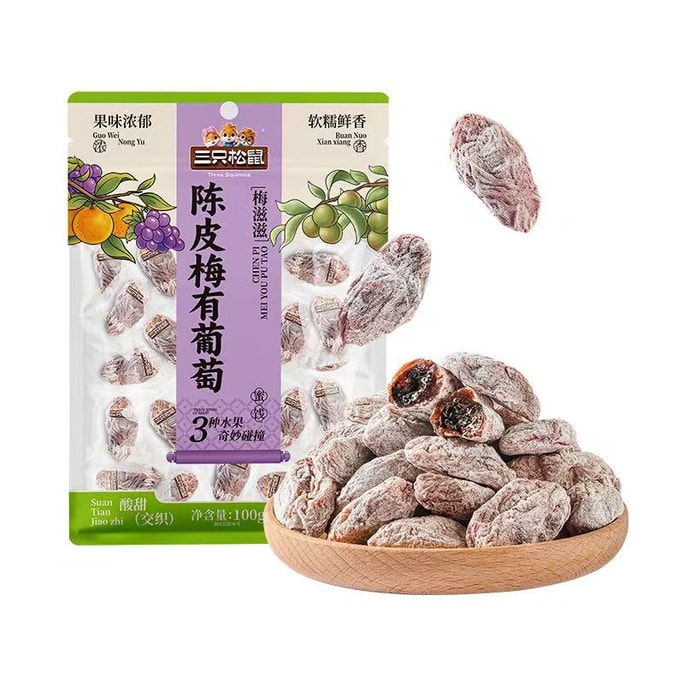 세 다람쥐 귤껍질, 자두, 포도 절임 과일 새콤달콤 스낵 100g*1 봉지