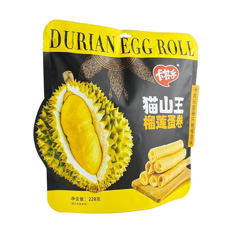 Mao Shan Wang Durian Egg Roll, 8.04 oz 5
