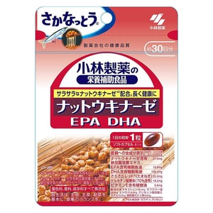 [일본 직통] 고바야시제약 낫토키나제 + DHA EPA 30캡슐 30일분 1봉 시험 팩