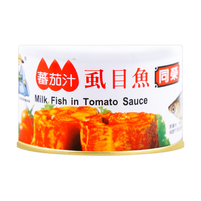 台灣同榮 番茄汁遮目魚罐頭 230g【開蓋即食狀元魚】