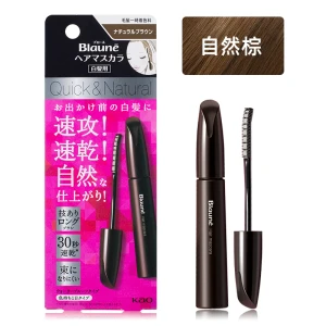 【中国からの直送】日本花王 ブローネ 染毛ペン 12ml [ナチュラルブラウン] 植物性 速乾 1回で白髪カバー 毛根元カラー