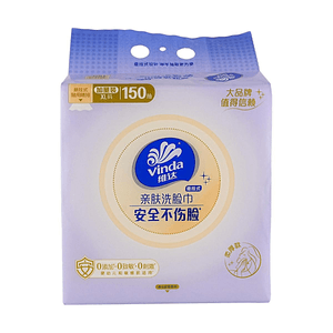 product 8