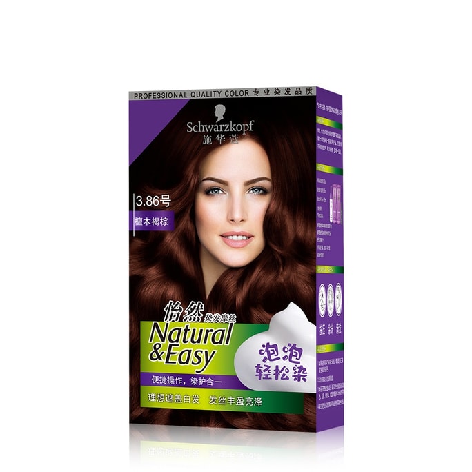 Hair Dye 3.86