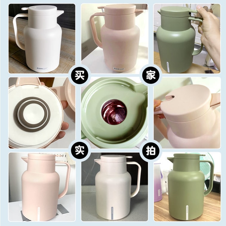 [중국 직배송] 조영디스플레이 보온병, 대용량 450ml, 독립형 차거름망, 24시간 보온보존, 316 스테인리스, 실시간온도표시, 냉온자기, 블랙 5