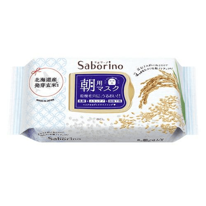 Saborino Mezameshi Sheet and [28 sheets].