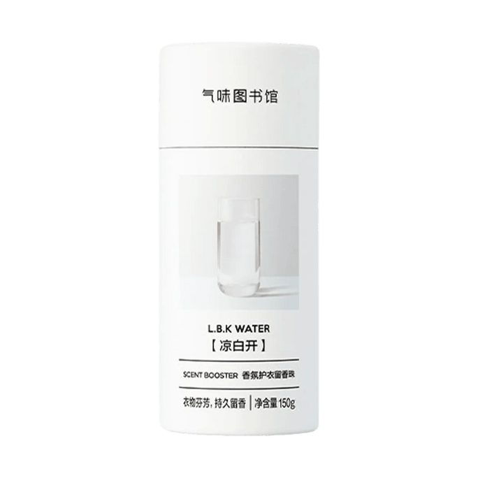 세탁 향기 비즈, 찬물에 우려내는 향, 오래 지속되는 섬유 유연제 150g