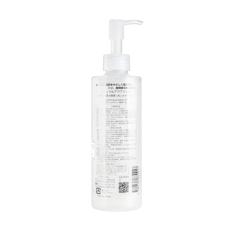 TOYO LIFE CURE Natural Aqua Mild Gel Exfoliator, 8.5 fl oz For