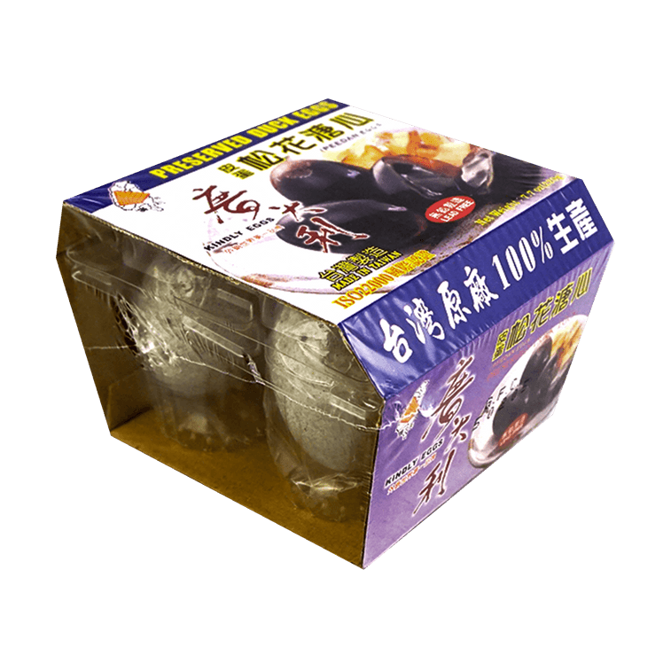 Preserved Duck Egg 4pc 3