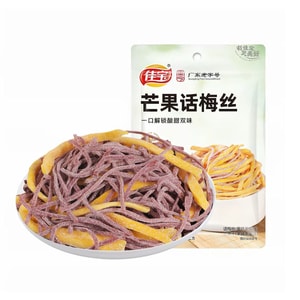 佳宝 芒果话梅丝 30g 酸甜芒果干青梅丝混合果干 追剧解馋小零食【广东老字号】