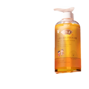 Children's Marigold Shampoo for Babies - Gentle Moisturizing and Hydrating Baby Shampoo for Boys and Girls, 500ml per bottle