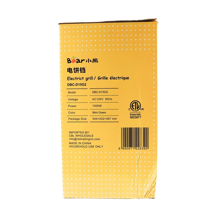 BEAR小熊 可分拆式電餅鐺 薄餅機煎餅鍋 薄餅機 雙面薄餅多功能 DBC-D15G2 16