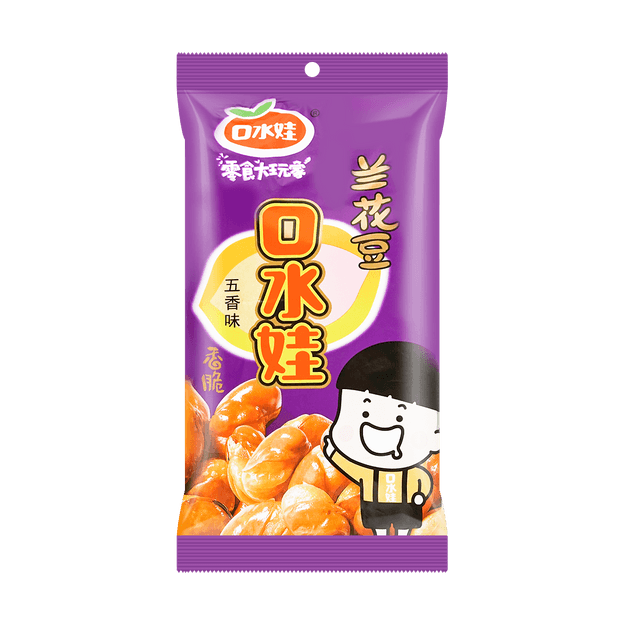 商品详情 - 口水娃 美味大玩家 香脆兰花豆 五香味 88g 汪涵代言