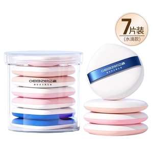 Foundation Brush*7【Specialty Makeup Sponge for Liquid Foundation】Dry & Wet Use