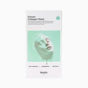 Green Soothing Mask - Calming & Repairing Facial Sheet Mask 23g×5 Sheets