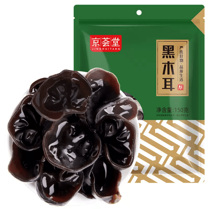 【中國直郵】京薈堂東北黑木耳乾貨150g*1袋裝