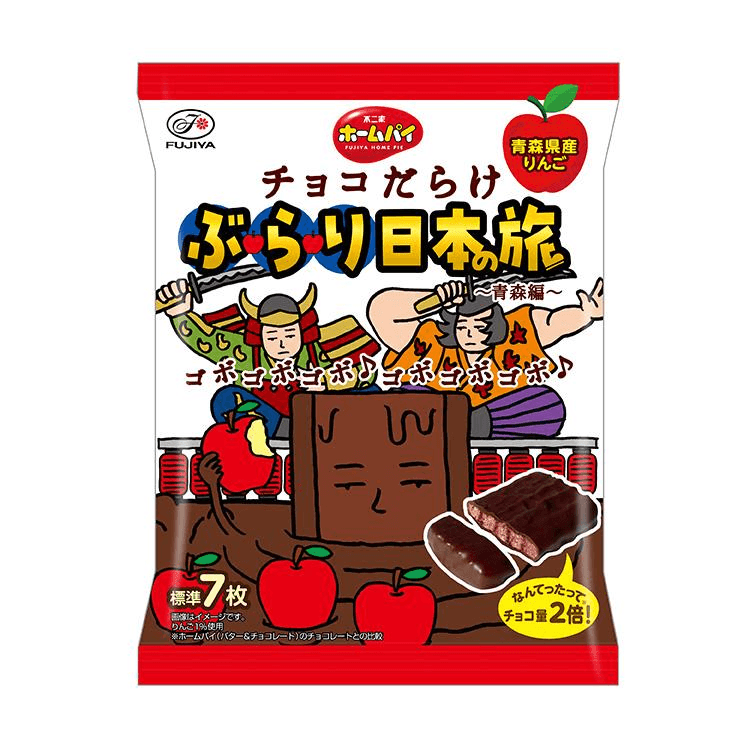 Home Pie Series Chocolate Full Journey (Aomori Edition) 75g - Yami.com