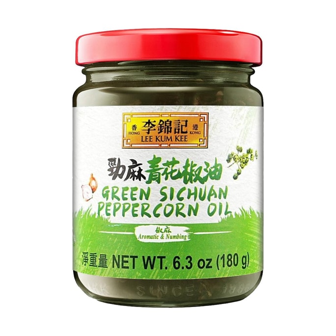 李錦記 勁麻青花椒油 180g【椒香濃鬱 麻味持久】【川菜百搭】