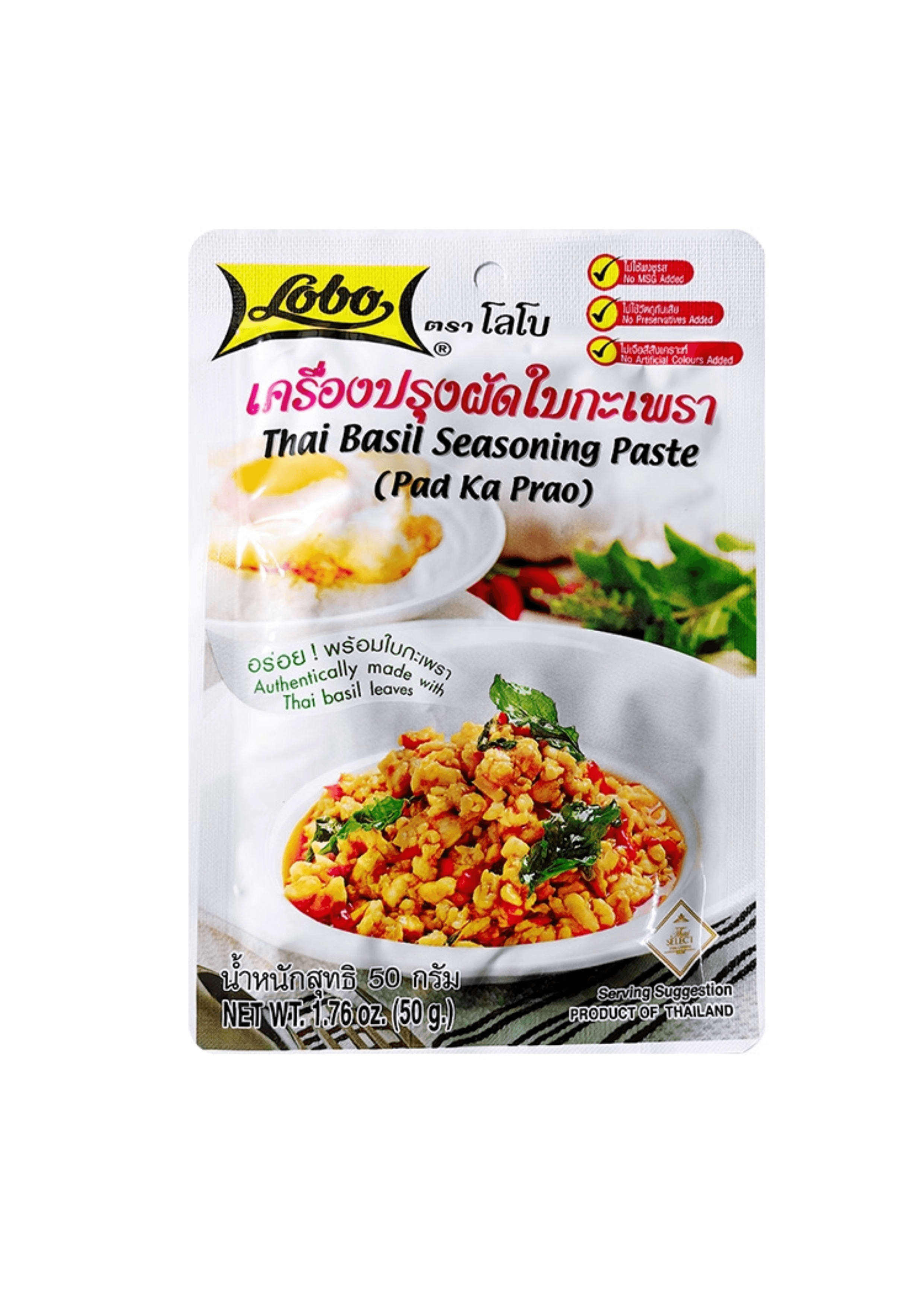 【中國直郵】 泰國 樂煲 甜羅勒葉炒肉醬樂堡炒肉醬炒飯調味九層塔lobo嘎拋打拋飯調味料50g*1