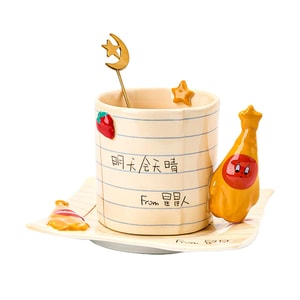 川岛屋 星星人杯子 马克杯咖啡杯碟 条纹款