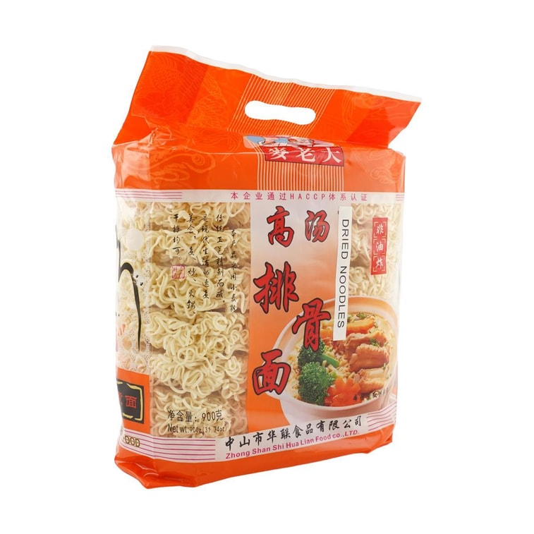 豚骨スープ麺、31.75オンス 3