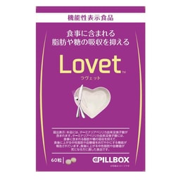 LOVET Reduces  Fat Dietary Nutrients 60pcs