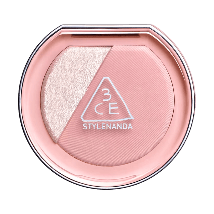 Blushhilighter,  #Lazy Talk, Ripe Peach【Best】