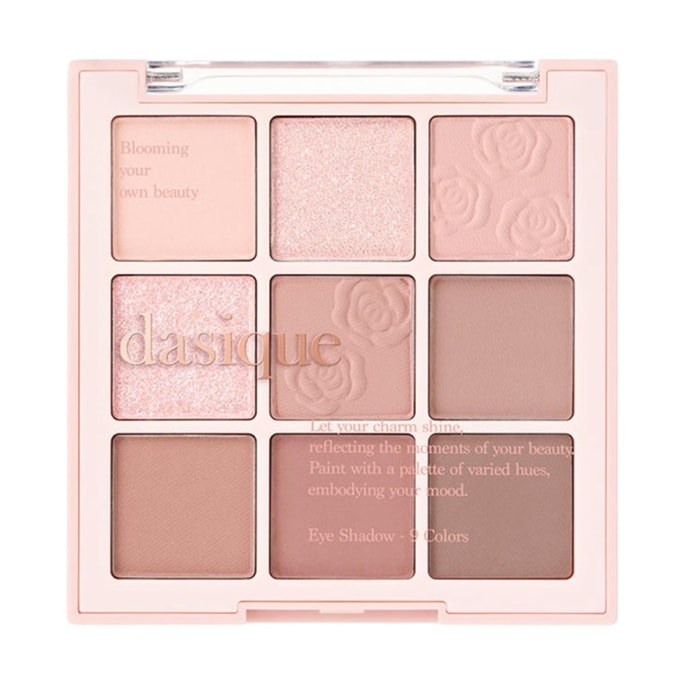 Shadow Palette, 0.24oz. #27 Rose Milk Tea