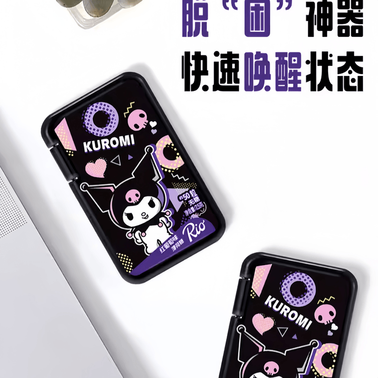 【中國直郵】 RIO 三麗鷗波普聯名無糖薄荷糖紅葡萄口味+百香果味50粒*2盒 3