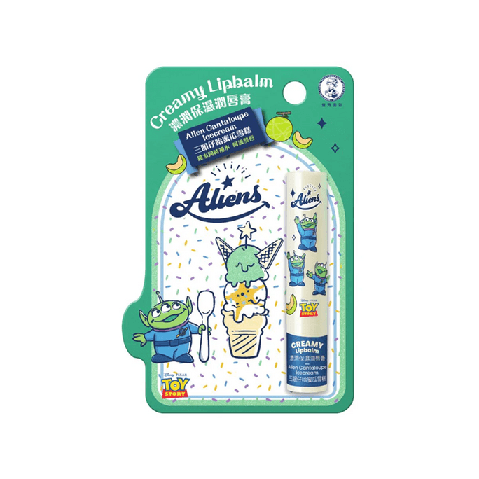 Melty Lip Cantaloupe Ice Cream Limited Edition 3.3g