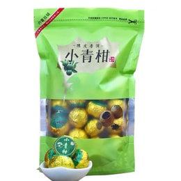 京真堂 小青柑 陈皮普洱茶 熟茶叶 青橘柑 普茶 橘普茶 新会陈皮有机茶 100g