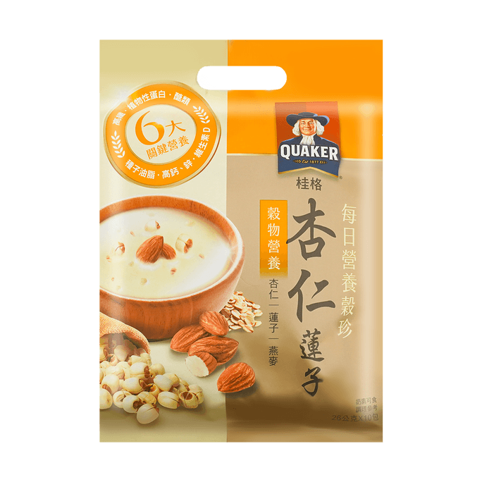 Almond Lotus Seeds, 0.92 oz*10 Packs