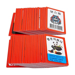 韩国ANGEL PLASTIC Hanafuda棋盘游戏卡片扑克牌 花图 48张