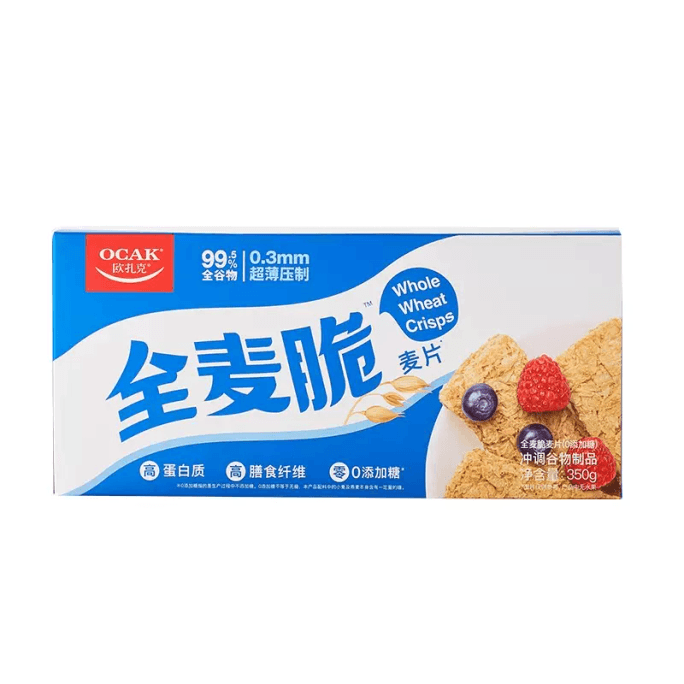 【中国直邮】欧扎克全麦脆块状干吃燕麦片饼干400*1健身代餐低脂即食饱腹早餐