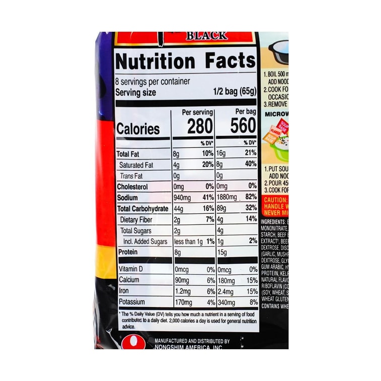 Premium Shin Black Ramyun - Ramen With Beef Broth- Instant Noodles , 4 Pack , 18.34 oz【aespa's Picks】【Pop Culture Finds】 20
