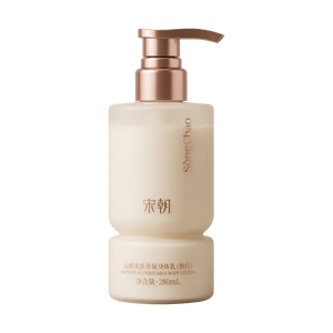 Moisturizing Fragrance Body Wash Long Lasting Scent 9.5oz