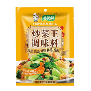 product 7