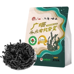 【中国直邮】 茉莉小铺 广晒 有机头水紫菜 新鲜煲汤 免洗免撕干货 1袋*50g
