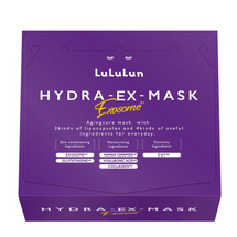 【日本直邮】 日本 LULULUN 高保湿补水面膜 28枚