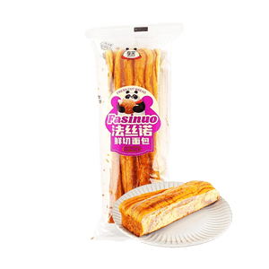 Fresh Bread Taro Flavor 3 oz