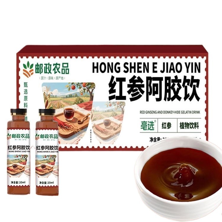 youzhengnongpin Premium Red Ginseng Ejiao Liquid 200ml Revitalize Energy  Moisturizing Beauty Health Drink
