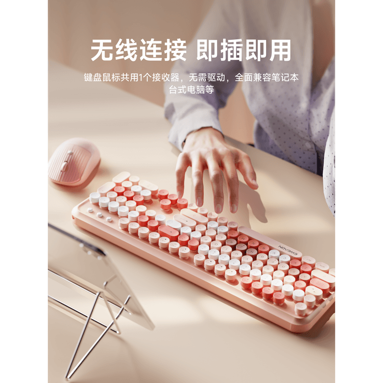 キーボード ピンク ワイヤレス YUNZIIC68 猫耳キーボード ピンク