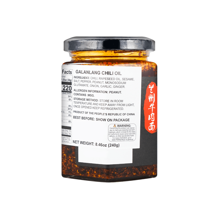 Huile de piment, 8,46 oz【Style Lanzhou épicé et parfumé】 3