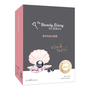 product 8