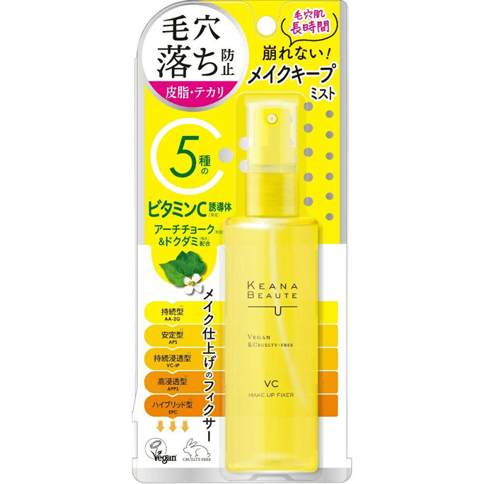 【日本直邮】 日本 桃谷 Care Na Beaute 毛孔定妆液 VC 85毫升 化妆定妆液 收敛毛孔 控油 提亮妆容