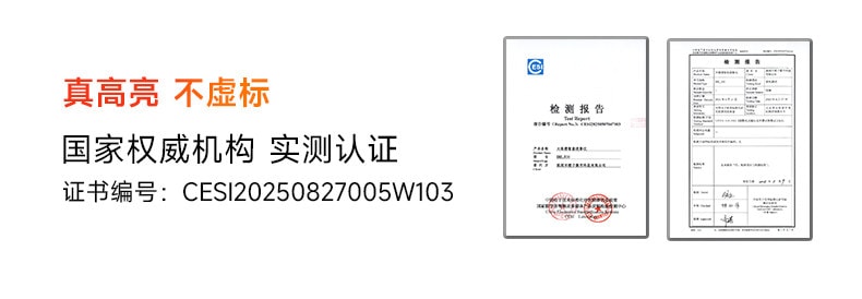 【中国直邮】 小米有品 大眼橙C3Air投影仪高亮家用高清放映机1080P4K解码影院卧室无需幕布可连手机