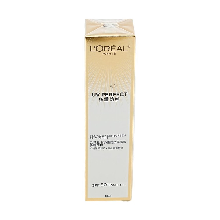 UV Pefect Broad UV Sunscreen, [H.A.]Gel, SPF50+·PA+++, 1.69 fl oz. #Gold Type for Dry-Combination & Sensitive Skin 3