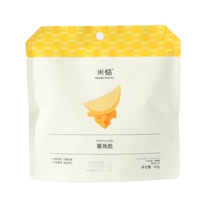 米惦 薯角脆原切土豆 酥脆小零食 海盐芝士味 40g 【酥脆浓郁 真实原切】